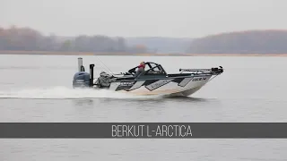 Berkut L ARCTICA + YAMAHA 115 Отзыв Обзор от Сергея Гомана