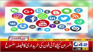 9PM News Headlines | 28 Oct 2022 | City 42