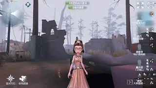 #373 Female Dancer | Pro Player | Sacred Heart Hospital | Identity V