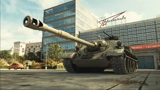 Анимация получения СУ-122 (1956) - Мир Танков.