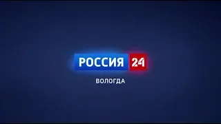 Вести - Дежурная часть: правовой диктант, безопасность на производстве