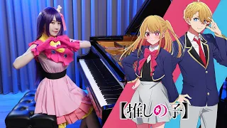 Oshi no Ko ED「Mephisto / QUEEN BEE」Full Ver. Piano Cover | Ru's Piano [Sheet Music]