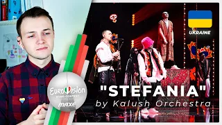 I react to "Stefania" by Kalush Orchestra | UKRAINE | Eurovision 2022: opinion to the song!