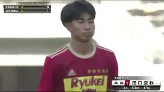 The longest penalty in history: Ryutzu Kezai Ogashi vs. Kindai Wakayama