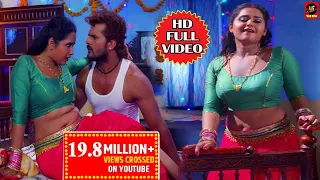 #Khesari Lal Yadav और #Kajal Raghwani का New भोजपुरी #Video_Song | A Ji Khoji Na | #Bhojpuri Songs