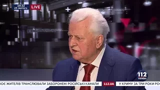 Кравчук: Я негативно отношусь к Путину, но смерти ему не желаю