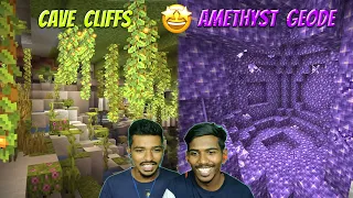 Enchanting Weapons 🗡 & Exploring Big Caves -  Day 18 in Minecraft | Tamil