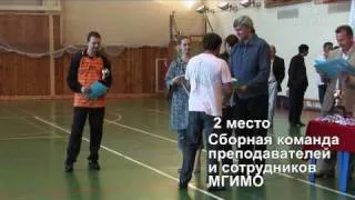 IX Кубок ректора МГИМО по футболу (награждение). 7.06.2009