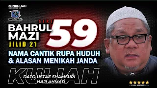 BM21 Siri 59 | 140623 | "Bom Jangka Fitnah & Serabut Dengan Hutang" - Ustaz Shamsuri Ahmad