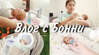 ХОЧУ ПЕЛЕНАЛЬНЫЙ СТОЛ? ПОЧЕМУ РЕДКО ВЫХОДЯТ ВИДЕО!? ВЛОГ С БОННИ! VLOG WALK WITH REBORN BABY BONNIE