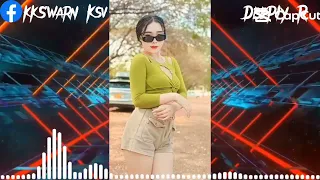 DJ hmoob [niag qub poj dab] ntxiag hawj #dj เพรงม้ว2024