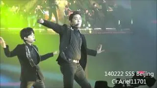 [Kangin Fancam]140222 Super Junior "Bonamana" @ SS5Beijing