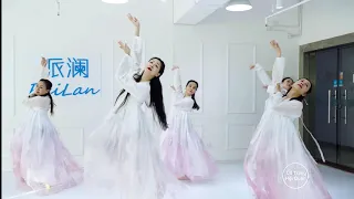 Tâm Cơ | 心机 | - Bản Múa Mới Nhất Cực Đẹp Từ Pailan ! - Fanpage: Cổ Trang Hội Quán