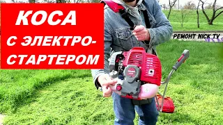 Первая бензокоса с ЭЛЕКТРОСТАРТЕРОМ / обзор, работа, разборка / Vitals Professional BK 4325ea ENERGY