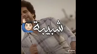 حشيشة.☘️☘️لابون😘ساكنة في 😁😍😍😍عروقي شبيبة 😘نتكيف🥰امازون