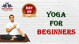 ● Day 9 : Yoga for Beginners
