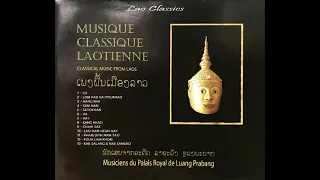 CLASSICAL MUSIC FROM LAOS #1