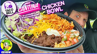 Taco Bell® CANTINA CHICKEN BOWL Review 🌮🔔🐔🥣 NEW Menu! 😋 Peep THIS Out! 🕵️‍♂️