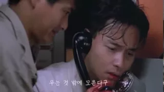 英雄本色2(A Better Tomorrow 2)  奔向未來日子-張國榮 Leslie Cheung  korean trailer