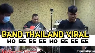 band thailand  - Okeh Are you Ready thailand