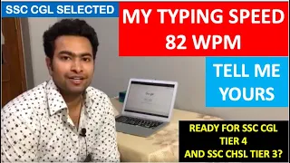 My typing speed 82 WPM (Words Per Minute) | Tell me yours