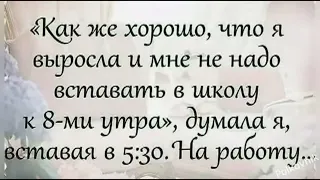 Желаем хорошего настроения. Тем, кто думает. что писать грамотно...