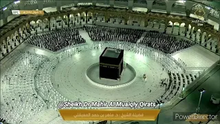 Surah Waqiah | Tremendously Recited by Sheikh Maher Al Muaiqly | Makkah Isha Salaah | 27 May 2021