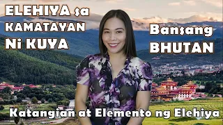 Elehiya sa Kamatayan ni Kuya - Bhutan- isinalin ni Pat Villafuerte