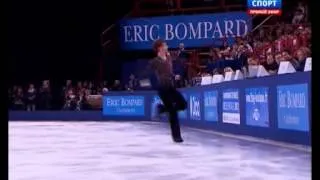 Brian Joubert - FS - Trophee Eric Bompard 2012 - Nov. 17, 2012