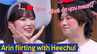 Heechul is Blushing at Arin's Confession?😳