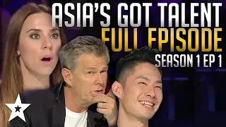 Asia's Got Talent AUDITIONS Full Episode 1 Season 1 | Who Will Be The First Golden Buzzer?