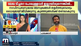 ക്യാമറയ്ക്ക് പിന്നിലും തന്റെ എഴുത്തിലൂടെയും അതിജീവനത്തിന്റെ കഥ പറഞ്ഞ എ.വി.മുകേഷ്