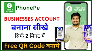 PhonePe Business Account Kaise Banaye 2024 || How To Create PhonePe merchant account || #rrkdnatech