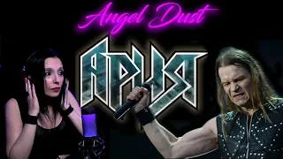АРИЯ ARIA - Angel Dust - Ангельская пыль | CANTANTE ARGENTINA - REACCION & ANALISIS