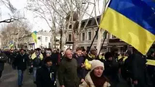 Одесса - Евромайдан - "Люстрація! - Одна єдина свободная Україна!"