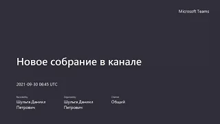 ПЕРЕД РУСЬЮ: "Праславянские" археологические культуры, готы, варяги-торговцы и кочевники из Азии