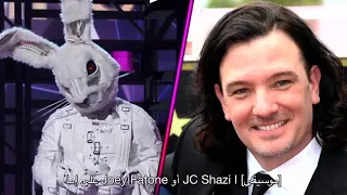 The masked singer season 1 episode4 part 1 المغني المقنع الموسم الأول الحلقه٤ الجزء١ متًرجم