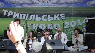 Етно-гурт "Прелеста" Трипільське Коло 2014.