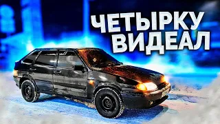 Подняли четырку с колен! / Новые крутые колеса / ВАЗ 2114 за 33к #3