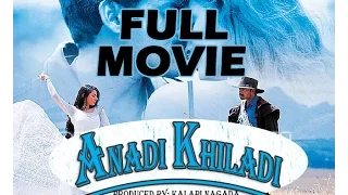 Badri Hindi Full Movie ᴴᴰ '' Anadi Khiladi'' ft. Pawan Kalyan and Amisha Patel