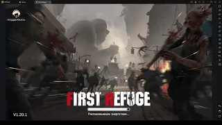 First Refuge Z ПЕРВЫЙ ВЗГЛЯЯЯЯДДДД