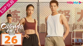 ESPSUB [Cayendo en ti] EP26:Amor de un atleta y su entrenadora | ROMANCE | Jin Chen/Wang Anyu |YOUKU