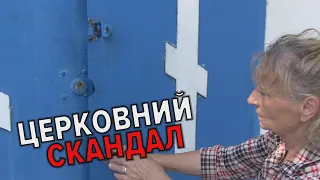 ⛪️СКАНДАЛ у Херсоні. московський піп "обікрав" храм – журналісти "5 каналу" поспілкувалися з ним