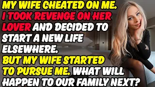 My Cheating Wife Is Stalking Me, Cheating Wife Stories, Reddit Cheating Stories, Audio Stories