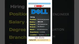 जॉब vacancies 🔥🤟 DELL APPLY LINK -IN DESCRIPTION  #shorts #youtubeshorts #viral #itjobs