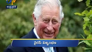 6 PM | Ghantaravam | News Headlines | 25th March 2020 | ETV Andhra Pradesh