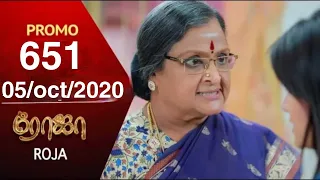 Roja serial promo 651 |review |05/Oct/2020