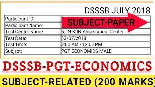 Dsssb PGT economics  Subject related questions ll previous year online questions 2018 ll