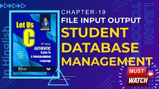 Let us C Solutions | C Programming | How to manage database in C language | File database in C