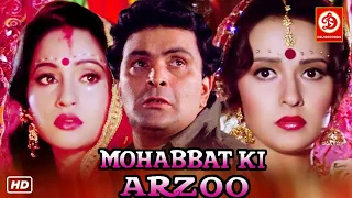 Mohabbat Ki Arzoo Full Movie {HD} Rishi Kapoor | Ashwini Bhave | Zeba Bakhtiar | Popular Hindi Movie